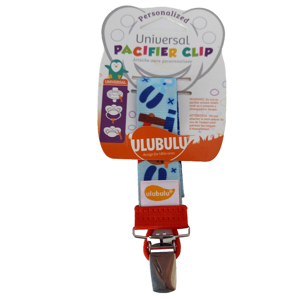 Ulubulu Baby Pacifier Clip Blue Tools Binky Clip Gift for Baby Boy Shower Gift